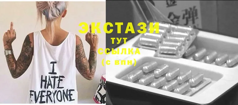 Ecstasy Philipp Plein Тосно